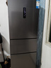 新飛 （Frestec）259升三開(kāi)門(mén)風(fēng)冷無(wú)霜冰箱變頻一級能效無(wú)霜冰箱家用保鮮柜中門(mén)寬幅變溫三門(mén)電冰箱BCD-259WK3CT 259升三開(kāi)門(mén)風(fēng)冷變頻1級 曬單實(shí)拍圖