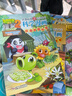 全66冊 植物大戰僵尸2二科學(xué)漫畫(huà)書(shū) 兒童百問(wèn)百答爆笑圖畫(huà)書(shū)恐龍機器人卡通連環(huán)畫(huà)小學(xué)生三四五年級課外閱讀書(shū)籍少幼兒科普百科全書(shū) 科學(xué)漫畫(huà)5冊-合集7 曬單實(shí)拍圖