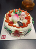 幸福西餅 生日蛋糕動(dòng)物奶油父母長(cháng)輩祝壽禮物新鮮水果 同城配送 壽比南山 壽比南山 2磅 2-8人食用 曬單實(shí)拍圖