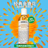 科顏氏（Kiehl's）金盞花潔面啫喱230ml洗面奶保濕清潔護膚禮盒 圣誕禮物 曬單實(shí)拍圖