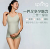 Spring Maternity喜臨四季款孕婦裝吊帶哺乳背心孕婦免穿文胸時(shí)尚內搭外出哺乳內衣 暗夜黑-(透爽款) L-XL 曬單實(shí)拍圖