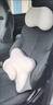 尼拉汽車(chē)腰靠護腰座椅腰托車(chē)內靠枕護腰靠墊車(chē)載車(chē)靠背墊腰墊腰枕靠背 升級3D舒適久駕套裝【雙灰色】 曬單實(shí)拍圖