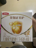 伊利金領(lǐng)冠育護(hù)【全面營(yíng)養(yǎng)】奶粉4段(3-6歲)1200g三聯(lián)裝 曬單實(shí)拍圖