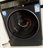 海爾（Haier）【朗境X11系列12566/568洗衣機】10公斤全自動(dòng)滾筒洗衣機直驅精華洗洗烘一體機 補貼20%洗衣機 直驅洗烘一體+PTC凈濾智烘+3D透視+活水精華洗 曬單實(shí)拍圖