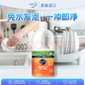 花王（KAO）超濃縮洗潔精洗碗液1250ml替換裝餐具食品級洗滌劑果蔬去油污漬 曬單實(shí)拍圖