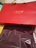 上海故事純色100%山羊絨水紋圍巾禮盒男女同款年會(huì )定制禮品生日禮物 深紅 曬單實(shí)拍圖
