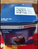 博世（BOSCH）機油濾芯濾清器0047現代ix35索納塔伊蘭特名圖途勝起亞K5K4K3智跑 曬單實(shí)拍圖
