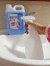 祎湸開(kāi)荒保潔清潔劑地板清洗瓷磚裝修乳膠漆水泥去污除蠟工具套裝新房 曬單實(shí)拍圖