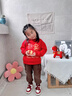 G.duck兒童新年衛衣套裝2026春節新款馬年本命年衣服男女紅色喜慶拜年服 紅衛衣-黑長(cháng)褲-平安喜樂(lè )【春秋】 薄款 110 cm 曬單實(shí)拍圖