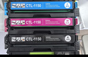 玖六零CTL-1150X硒鼓適用奔圖cm1150adn硒鼓cp1155dn cp1150dn cm1155adn彩色打印機硒鼓碳粉盒CTL1150墨盒超大套裝 曬單實(shí)拍圖