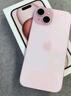Apple/蘋(píng)果【政府補貼需現場(chǎng)簽收激活】 iPhone 15 (A3092) 128GB 粉色 支持移動(dòng)聯(lián)通電信5G 雙卡雙待 曬單實(shí)拍圖
