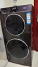 卡薩帝雙子分區滾筒洗衣機全自動(dòng)家用直驅變頻除菌螨攬光P3 C8 12P3U1 雙子云裳|單洗4+8KG|C8 12P3U1 曬單實(shí)拍圖