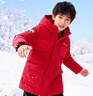 安踏兒童羽絨服本命年男中大童2026冬季新年款保暖加厚女孩紅色外套 紅色-本命年熱薦 80%絨子 160 充絨量約148g 曬單實(shí)拍圖