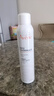 雅漾（Avene）法國原裝進(jìn)口 補水噴霧爽護膚水保濕定妝舒緩敏感肌禮物 補水噴霧300ml 曬單實(shí)拍圖