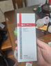 薇諾娜（WINONA）凈痘清顏潔面乳80g護膚品圣誕禮物 曬單實(shí)拍圖