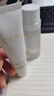 玉蘭油（OLAY）全新美白水乳液補水保濕抗糖化妝品爽膚水護膚品套裝生日禮物女 曬單實(shí)拍圖