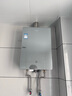 海爾【K50MAX無(wú)冷感2.0】16升燃氣熱水器天然氣7A一級恒溫全程溫暖增壓大水量一級靜音【國家補貼15%】 曬單實(shí)拍圖