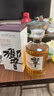 響（Hibiki）Suntory HIBIKI日本進(jìn)口 賓三得利響牌響 鄉音威士忌 響和風(fēng)醇韻700ml+雪山威士忌杯 曬單實(shí)拍圖