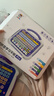 麥貝瑞（mbery）兒童拼音學(xué)習機幼小銜接拼音拼讀訓練早教點(diǎn)讀玩具男女孩新年禮物 曬單實(shí)拍圖