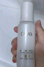 玉蘭油（OLAY）水光小白瓶30ml美白精華液抗糖提亮去黃補水化妝品護膚品生日禮物 曬單實(shí)拍圖