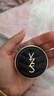 YZS氣墊BB霜遮瑕持妝提亮膚色防水防汗不易卡粉不易脫妝小樣便攜 B20#自然色（黑氣墊） 曬單實(shí)拍圖