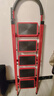 筱典梯子家用梯折疊梯加厚碳鋼人字梯移動(dòng)樓梯步梯喬遷之喜室內梯子 【步步高升】紅色5步梯-五福臨門(mén) 曬單實(shí)拍圖