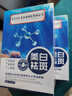 同仁堂美白祛斑面膜補水淡斑去黃黑色素煙酰胺保濕提亮膚色20片/盒 曬單實(shí)拍圖