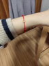 普陀山隱徑黃金平安扣紅繩手鏈女蛇年本命年足金手繩腳鏈情侶 【足金】喜樂(lè )紅-女士-可調節 【大師傅流程】普陀山直發(fā) 曬單實(shí)拍圖
