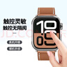 BHO適用蘋(píng)果手表保護殼Apple Watch S11/S10鋼化膜全包保護套iWatch S9/8/7/6/SE3/2殼膜一體手表殼 曬單實(shí)拍圖