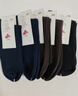 珍行足衣襪子男中筒襪純棉男士商務(wù)襪2024年冬季新品防臭男襪6雙裝 加厚-6雙黑色 6雙 均碼 曬單實(shí)拍圖