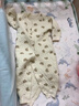 湯尼倍兒嬰兒連體衣秋冬內衣家居服睡衣寶寶夾棉保暖外出哈衣爬服 米黃色 /可愛(ài)小熊 66cm 曬單實(shí)拍圖