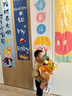 創(chuàng)承印藝生日背景布掛布兒童條幅布置裝飾場(chǎng)景男孩女孩快樂派對(duì)背景墻掛布 曬單實(shí)拍圖