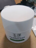 玉澤（Dr.Yu）皮膚屏障修護保濕霜50g（乳液面霜修護霜乳補水保濕 敏感?。?曬單實(shí)拍圖