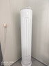 先鋒（SINGFUN）大3匹空調柜機 新一級能效變頻冷暖 自清潔 立式家用客廳圓柱落地式智能語(yǔ)音空調 5匹 一級能效 變頻【語(yǔ)音控溫】強勁冷暖升級 曬單實(shí)拍圖