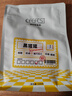 COFEFEST黑猩猩意式拼配咖啡粉500g深烘細粉油脂豐厚香濃馥郁 PCA旗下品牌 曬單實(shí)拍圖