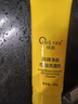 傾顏硫磺洗面奶控油保濕除螨蟲(chóng)去黑頭男女士專(zhuān)用潔面乳洗臉皂3支裝 曬單實(shí)拍圖