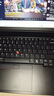 ThinkPad【國家補貼20%】E16 聯(lián)想輕薄便攜筆記本電腦 銳龍R7-H255 32G 1TB 黑 高效辦公AI PC 曬單實(shí)拍圖