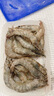【厄瓜多爾大蝦】進(jìn)口南美白蝦野生速凍海蝦基圍蝦鹽凍蝦白蝦青蝦 進(jìn)口大蝦一盒 3斤(凈重) 曬單實(shí)拍圖