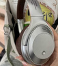 夢(mèng)多福英語(yǔ)四六級聽(tīng)力耳機考試專(zhuān)用FM可調頻46級專(zhuān)四專(zhuān)八大學(xué)生頭戴式藍牙運動(dòng)無(wú)線(xiàn)游戲耳麥手機電腦通用 銀棕色 【藍牙+FM調頻考試+HiFi音質(zhì)+長(cháng)續航】 曬單實(shí)拍圖