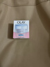 玉蘭油（OLAY）透亮潤膚面霜50g提拉緊致煥白亮白保濕面霜護膚生日禮物送女友 曬單實(shí)拍圖