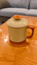 兮元記官窯陶瓷水杯個(gè)人專(zhuān)用茶杯簡(jiǎn)約辦公室馬克杯帶蓋泡茶杯高檔喝水杯 米黃官窯言宋水杯-簡(jiǎn)裝350ml 曬單實(shí)拍圖