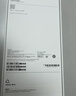 Apple/蘋(píng)果 iPhone 17 Pro Max 512GB 星宇橙色 支持移動(dòng)聯(lián)通電信5G 雙卡雙待手機【贈送電信流量卡】 曬單實(shí)拍圖