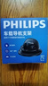 飛利浦（Philips）車(chē)載手機支架汽車(chē)導航專(zhuān)用儀表臺吸盤(pán)防滑底座固定器通用特斯拉 【珍珠米】可橫豎屏*隨放隨取 曬單實(shí)拍圖