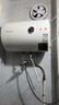萬(wàn)和儲水式電熱水器40/50/60升洗澡淋浴雙防護機械款速熱家用經(jīng)濟節能 40L 2200W 廣東省內訂單【特惠價(jià)】 T3/F1隨機發(fā)-內置漏保加長(cháng)防電墻 曬單實(shí)拍圖