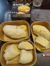 MPPMCK進(jìn)口泰國5A級金枕榴蓮肉無(wú)核新鮮純果肉冷烤雙吃冷凍榴蓮肉盒裝 精選去核純肉*2 曬單實(shí)拍圖