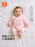 貝瑞加（Babyprints）寶寶連體衣0-1個(gè)月嬰兒蝴蝶衣新生兒滿(mǎn)月服純棉A類(lèi)內衣 粉兔59 曬單實(shí)拍圖