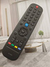 JCZS電視遙控器通用款適用于長(cháng)虹創(chuàng  )維海爾海信TCL康佳索尼三星小米飛利浦夏普樂(lè )視LG松下先鋒原裝液晶 電視機1+送電池(適用所有電視) 曬單實(shí)拍圖
