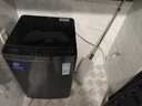 榮事達全自動(dòng)洗衣機洗脫一體智能波輪直驅變頻電機大容量家商兩用洗衣機一級能效 干重10公斤【直驅變頻+鋼板+1.27洗凈比】 波輪 曬單實(shí)拍圖