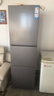 統帥（Leader）海爾冰箱出品悅享系列251L三門(mén)家用小冰箱抗菌凈味一級能效風(fēng)冷LC3-258WS9以舊換新國家補貼20% 曬單實(shí)拍圖