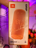 JBL GRIP霓虹罐藍牙音響 戶(hù)外便攜音箱家用桌面 騎行徒步運動(dòng)低音炮 送男友禮物推薦 西柚橘 曬單實(shí)拍圖